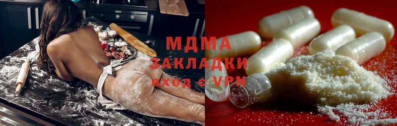 купить   Кириллов  MDMA VHQ 